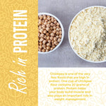 دقيق الحمص النقي 907 جرام - Herbaila Chickpea Flour Powder 2 LB