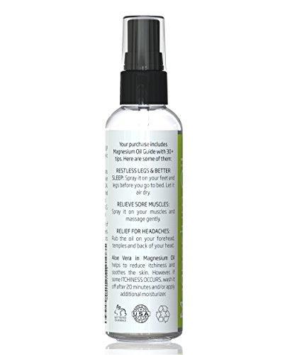 زيت المغنيسوم مع جل الصبار-Travel Size Magnesium Oil with Aloe Vera -60 ml - UK2Gulf.com