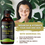 زيت المورينجا العضوي 120 مل - Mother Nature Organic Moringa Oil 120 ml