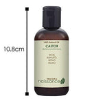 زيت الخروع من نيسانس-Naissance Cold Pressed Castor Oil 100ml - UK2Gulf.com