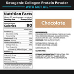 كيتو كولاجين بروتين بودر مناسب للكيتو - Orgain Keto Collagen Protein Powder 400 gm