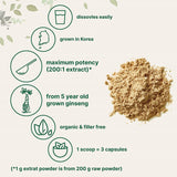 مسحوق الجنسنج العضوي 113 جرام - Microingredients Organic Korean Ginseng Powder 113 gm